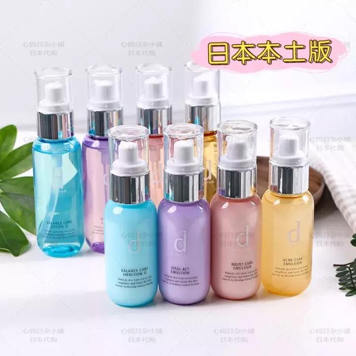 适合干皮的冬季水乳推荐,油皮敏感肌毛孔大适合用什么水乳