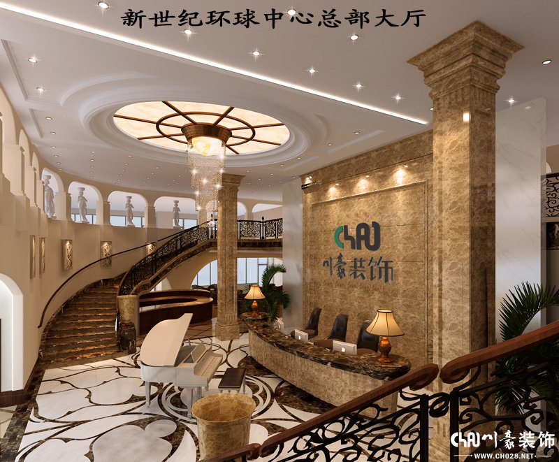 成都装修公司排名前十,成都别墅装修公司排名前十强