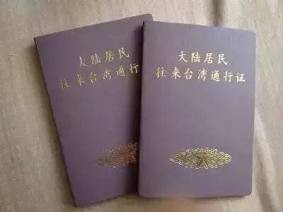 你被拒绝过吗,你被拒绝过1万次吗