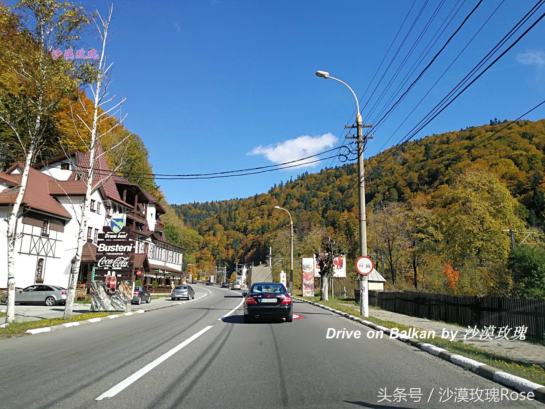 塞尔维亚和波黑对华免签！自驾巴尔干有哪些要注意的？