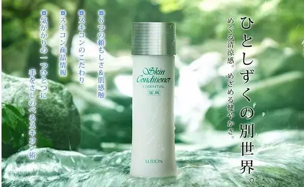 哪些日本护肤品最受国人欢迎？