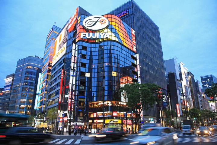 鐢熷懡涓嶆鎼爾涓嶅仠,鐢熷懡涓嶆鏃呰涓嶅仠