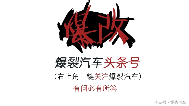 为什么国产车都用三菱发动机,为什么以前国产车都用三菱发动机