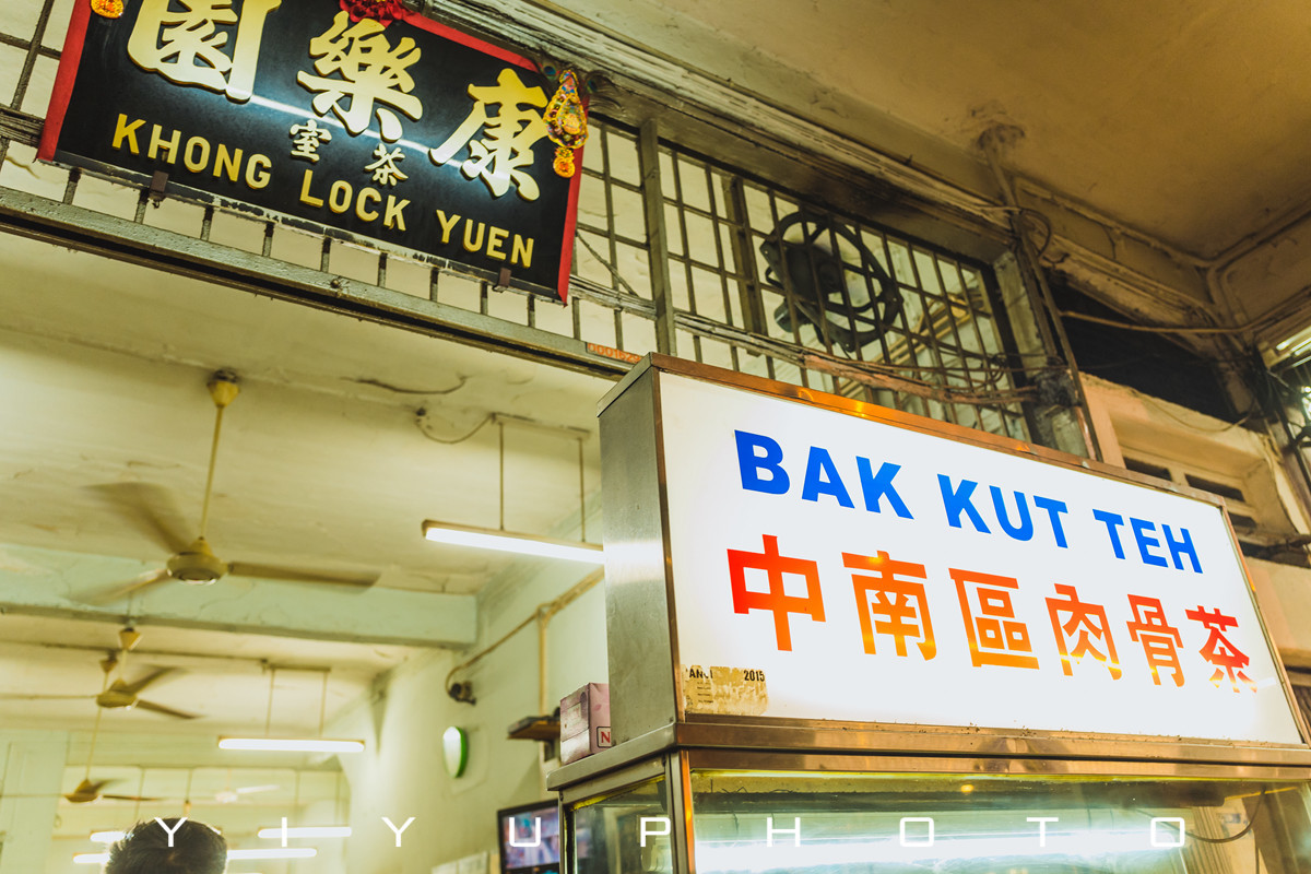 悠游一夏，马来西亚——六日自由行攻略