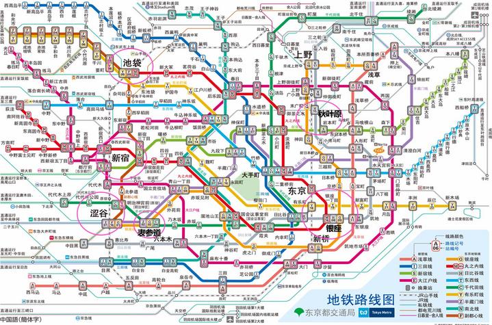 鐢熷懡涓嶆鎼爾涓嶅仠,鐢熷懡涓嶆鏃呰涓嶅仠
