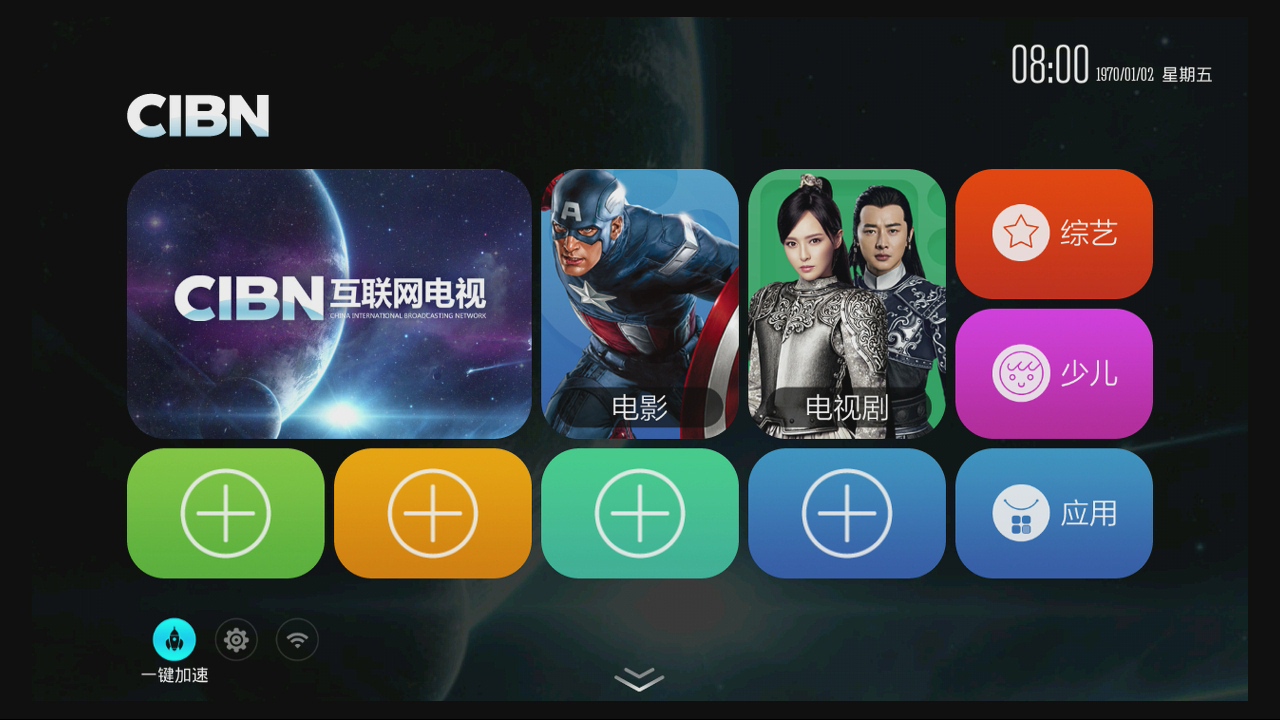 两款热销上万100元+电视盒子深度PK：谁才是性价比之王？