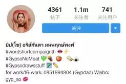 梨涡男明星推哥,梨涡男神push完整版