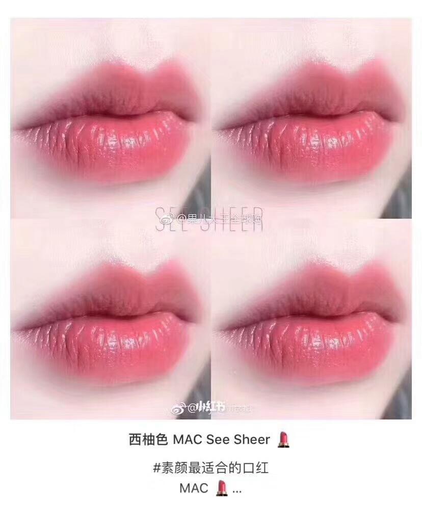 mac口红最值得买的是这几支,mac口红最值得入手的一款