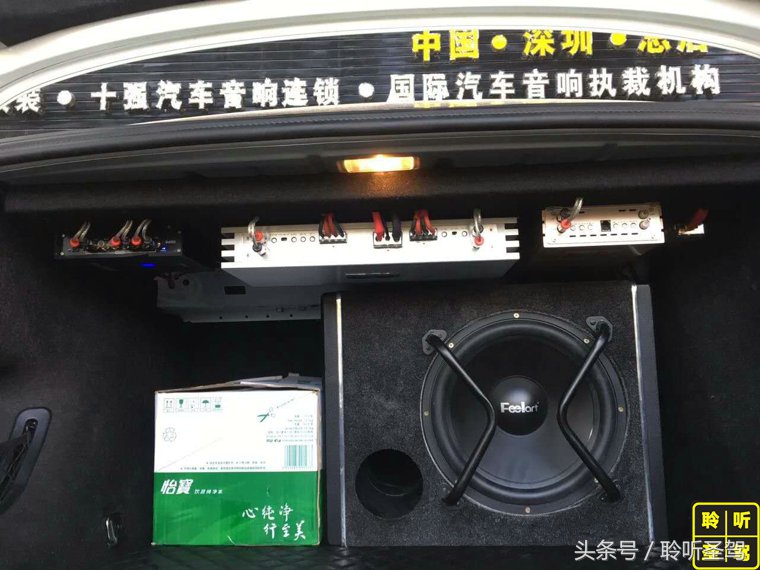 宝马525原车音响是什么音响,天津宝马525音响改装价格