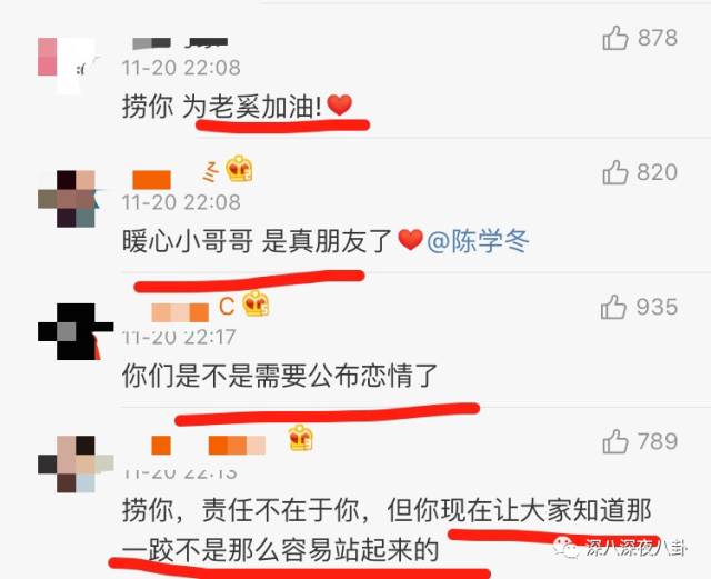 谢娜如今怎么样了,从娜儿到娜娜的变化