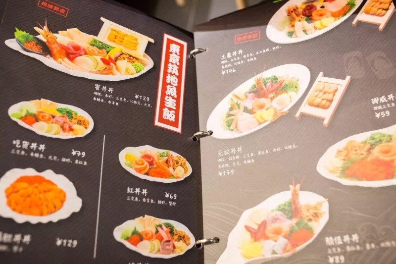 还逛毛线正佳天河城,后面的天河南一路才是吃货天堂