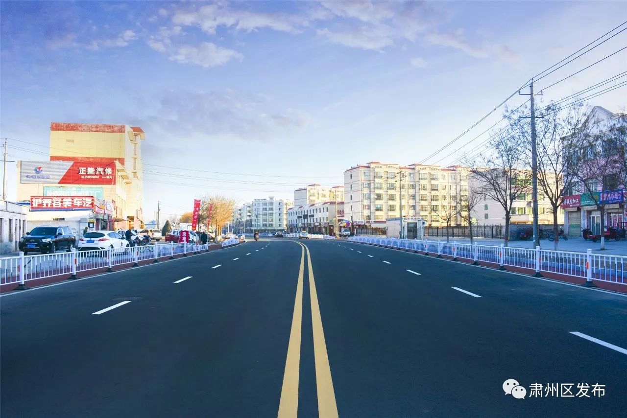 美呆了!肃州区惊现高大上的“彩色大道”,宝宝们快来围观!~