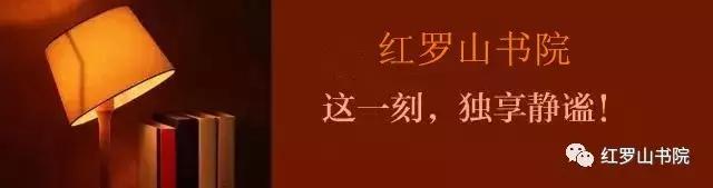 王金梁:外婆家纪事