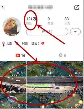 火山小视频,这个赚钱引流的聚宝盆,你真的知道吗?