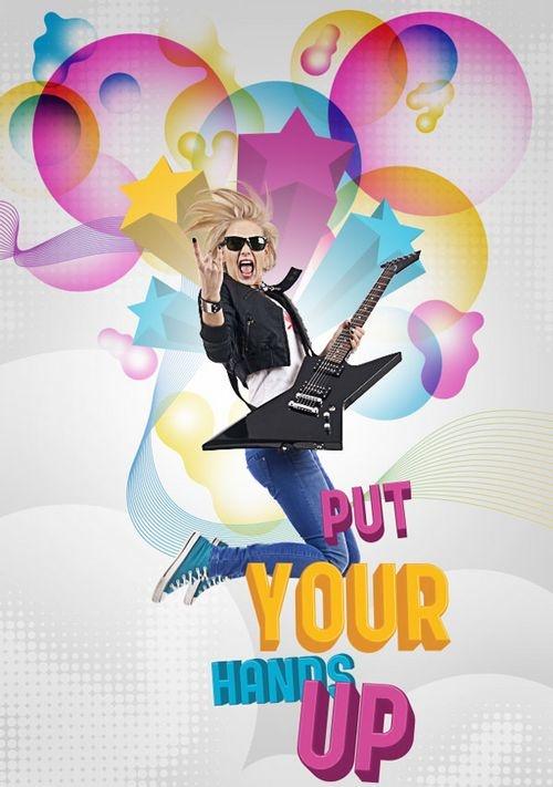 王者荣耀华丽摇滚海报,孤独摇滚演出宣传海报