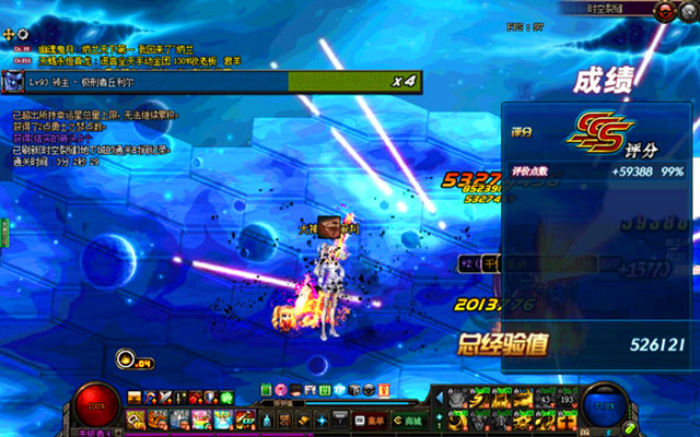 dnf增幅强化装备,dnf增幅旭旭宝宝