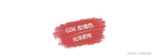 2020最火的十款口红ysl,口红丧心病狂