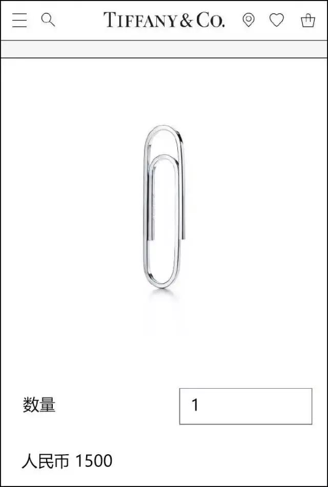 蒂芙尼曲别针值不值得买,蒂芙尼的回形针为什么那么贵