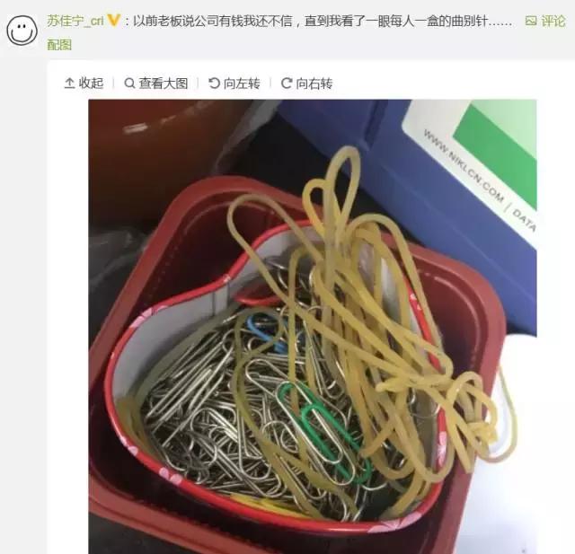 蒂芙尼曲别针值不值得买,蒂芙尼的回形针为什么那么贵