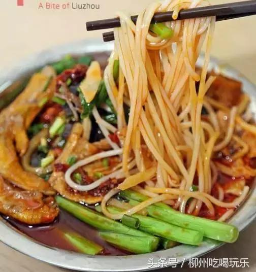 三里桥螺蛳粉正宗柳州螺蛳粉,柳州最正宗的螺蛳粉推荐