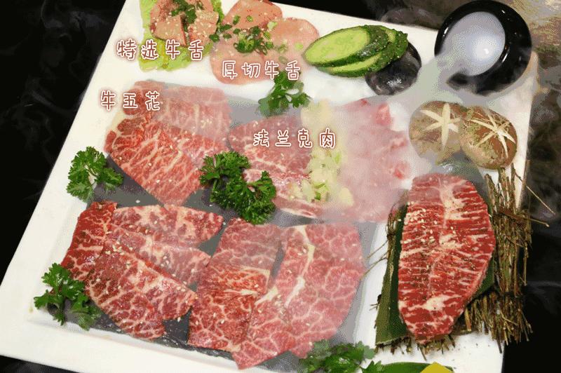 m1级澳洲和牛,美国红标牛肉口感