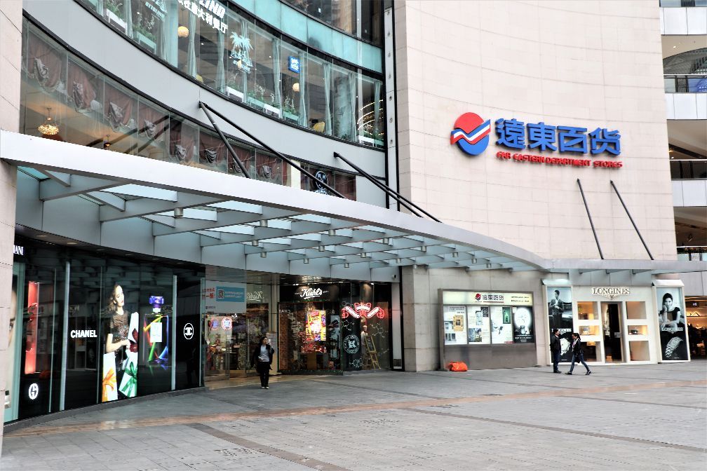 远东百货有什么牌子的女装,远东百货女装怎么穿