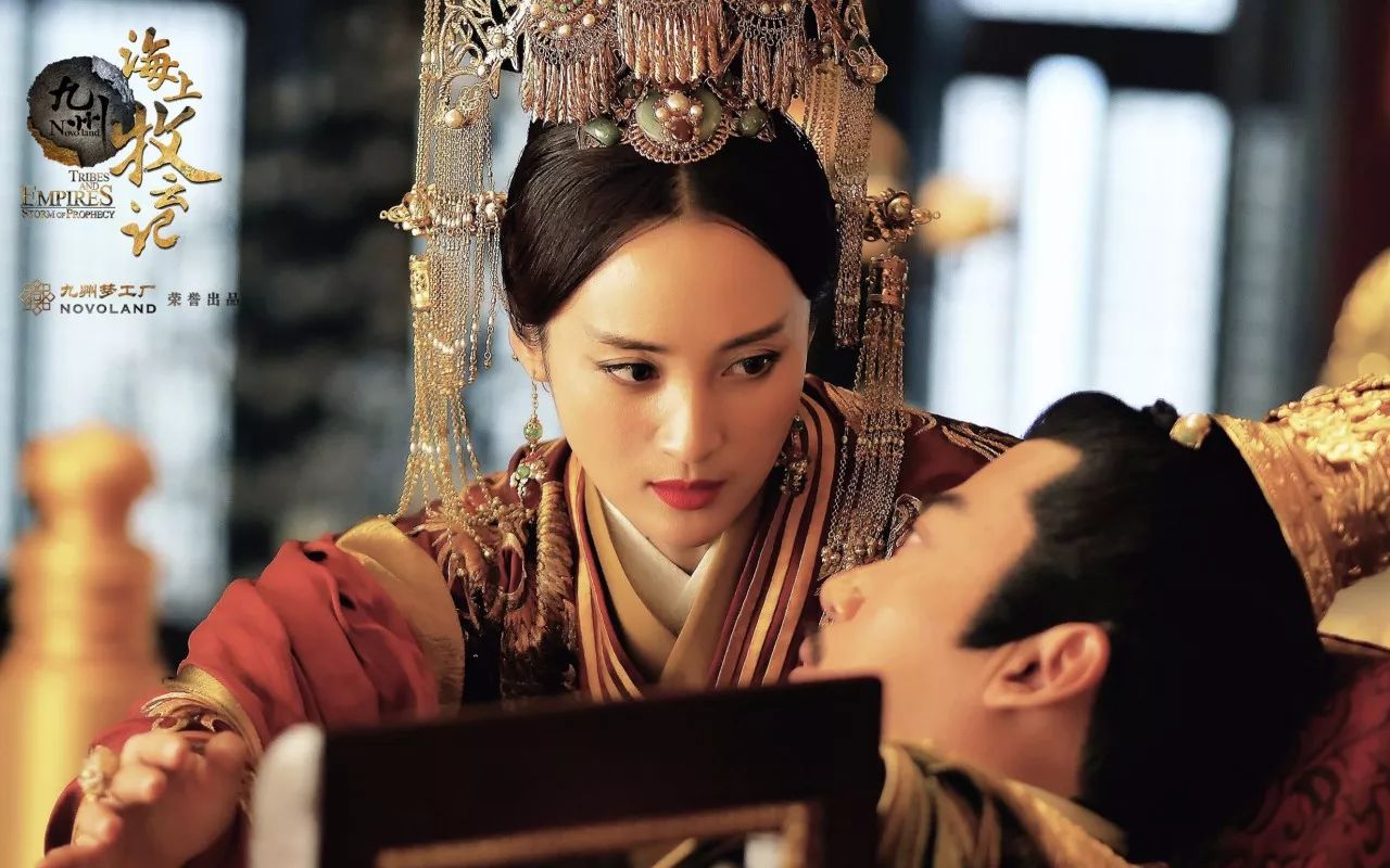 海上牧云记正剧,海上牧云记好看吗