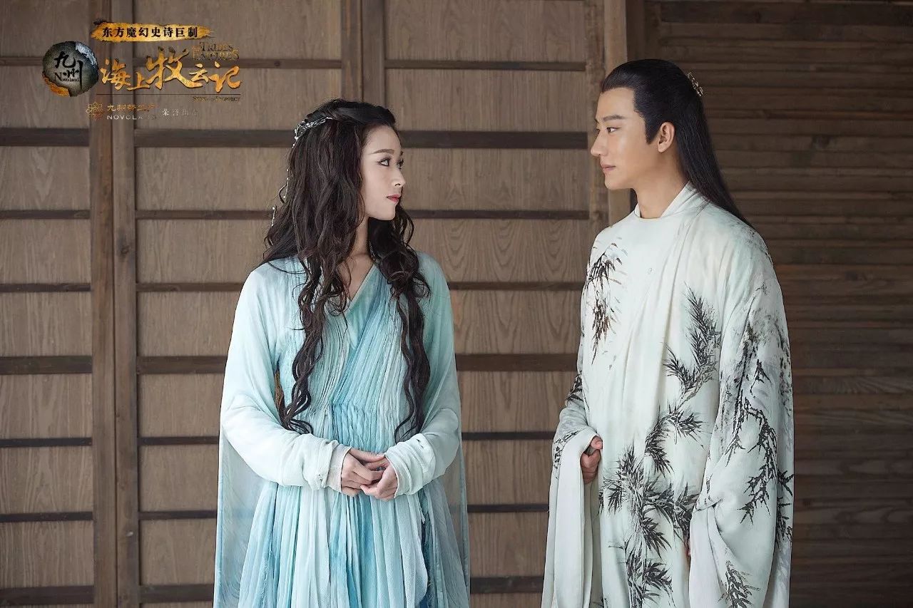 海上牧云记正剧,海上牧云记好看吗