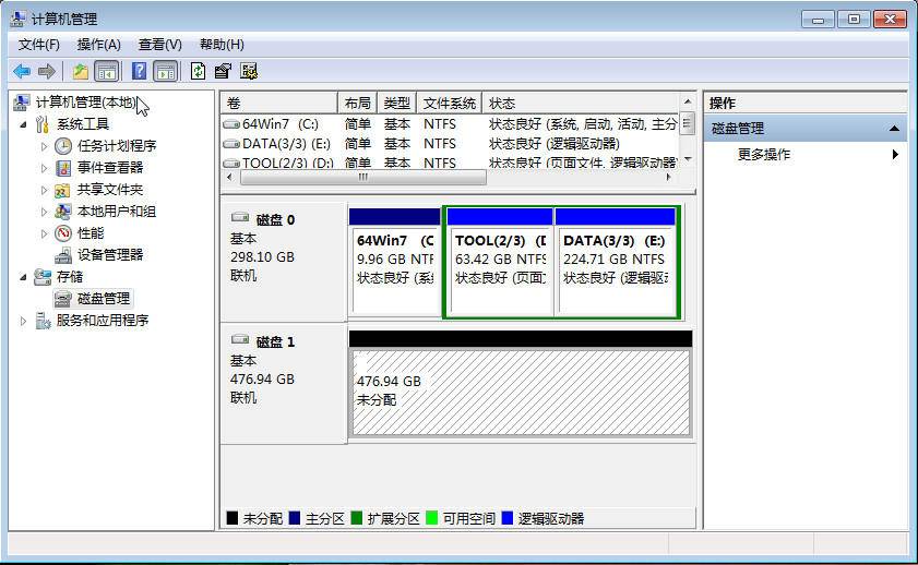 移动硬盘机械换固态,ssd改移动硬盘的优缺点