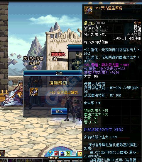 网游十大神豪排名,最新各大网游神豪