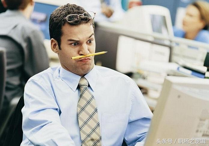 职场中的女人普遍比男人有钱,职场家庭收入