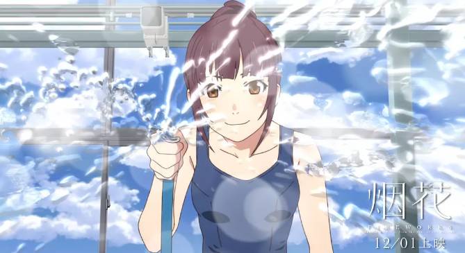 7月好片,6月好片