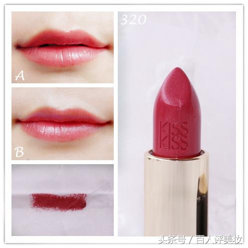 测评娇兰奇葩色号口红,娇兰哪款口红最值得入手