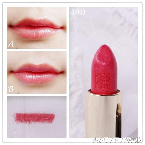 测评娇兰奇葩色号口红,娇兰哪款口红最值得入手