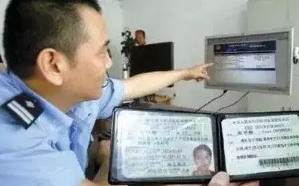 刚考了驾照扣了6分,刚考的驾照被扣了12分