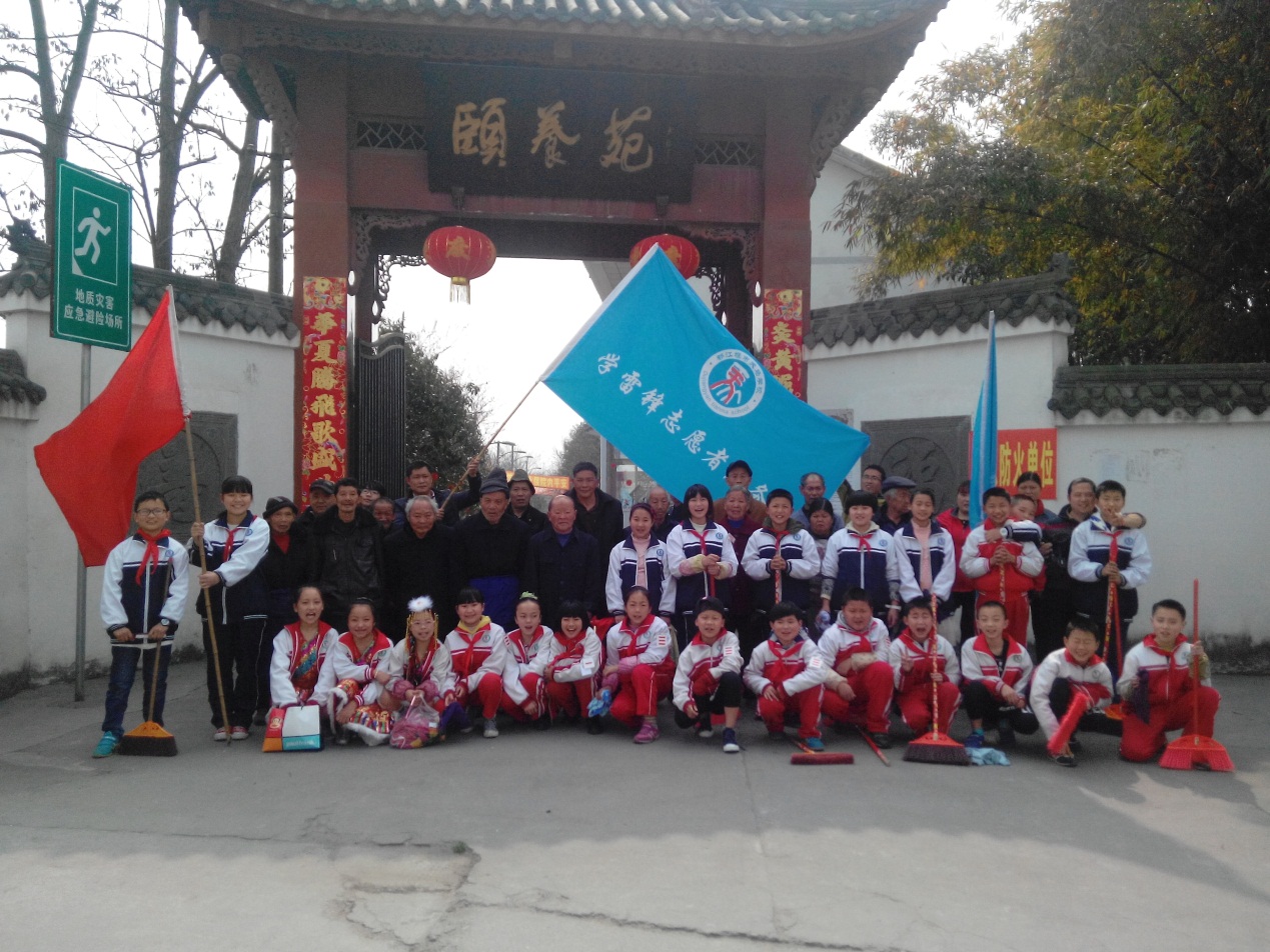 四川14所学校获全国文明校园称号,都江堰市学校名单