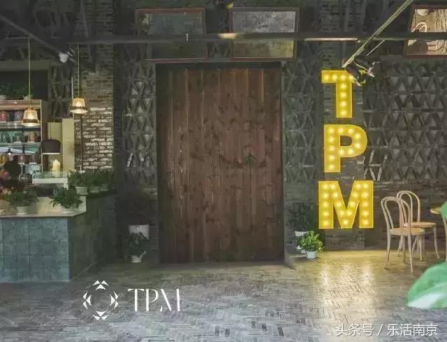 南京文艺小情调的地方,南京比较有小资情调地方