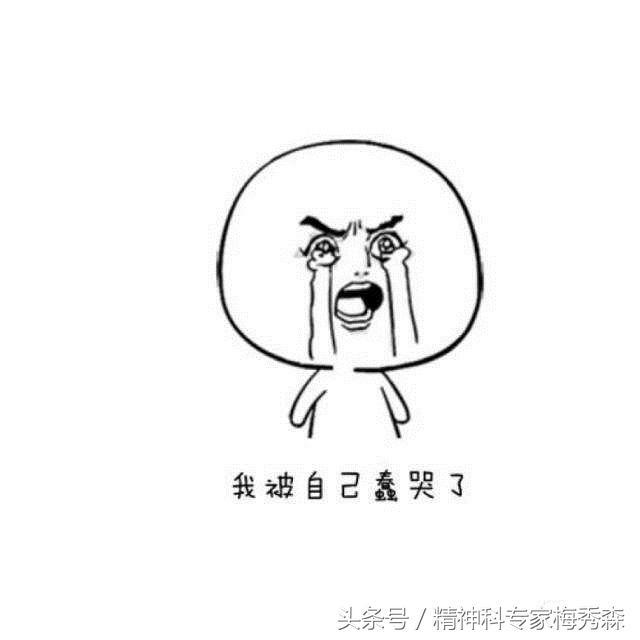 除了意外、疾病,智商下降的原因还可能是“嗦K”!