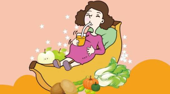 适合孕期吃的八种水果,孕期常吃这十种食物宝宝更聪明