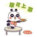 如何用各种水果的种子种植水果苗,水果种植技术水果苗