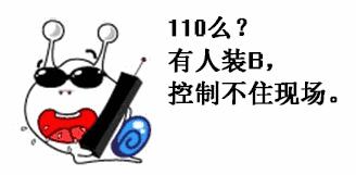 如何用各种水果的种子种植水果苗,水果种植技术水果苗