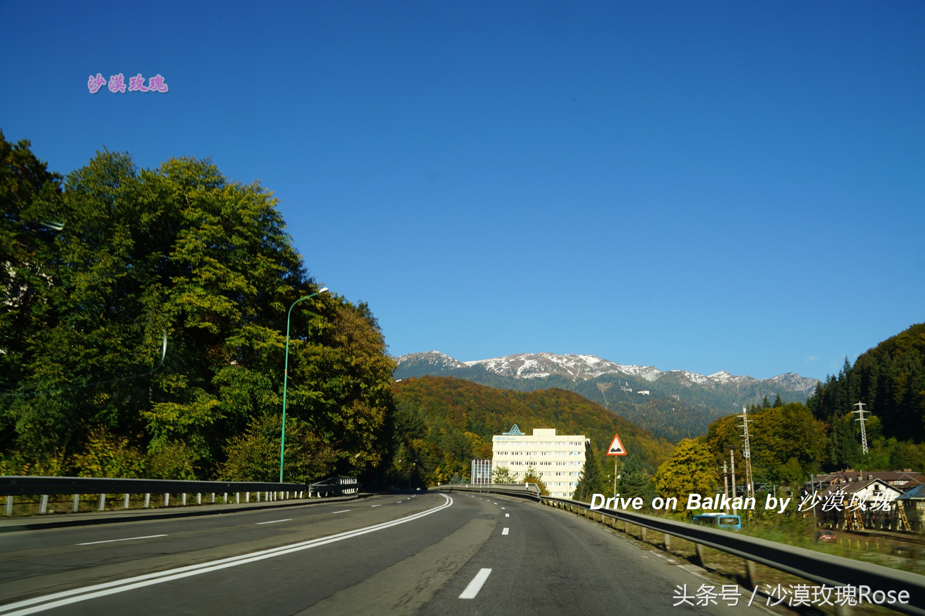 塞尔维亚和波黑对华免签！自驾巴尔干有哪些要注意的？