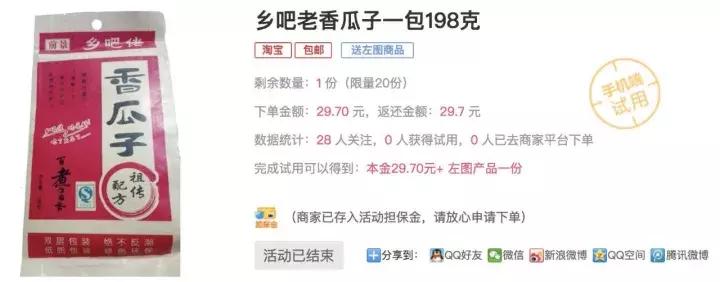 体育消费的目的与意义,体育消费属于什么消费