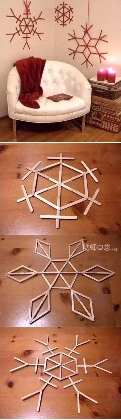 推荐一个适合冬天做的手工,少女心简单的手工冬天必备