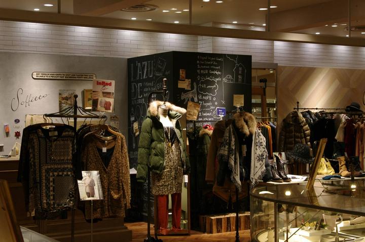 鐢熷懡涓嶆鎼爾涓嶅仠,鐢熷懡涓嶆鏃呰涓嶅仠