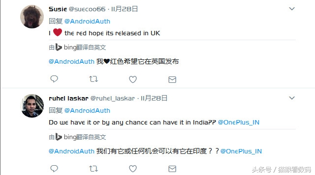 一加5t红色,一加5t中国版