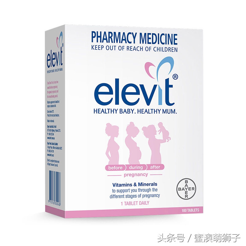 孕妇吃什么对身体最好的,你还在吃各种保健品吗