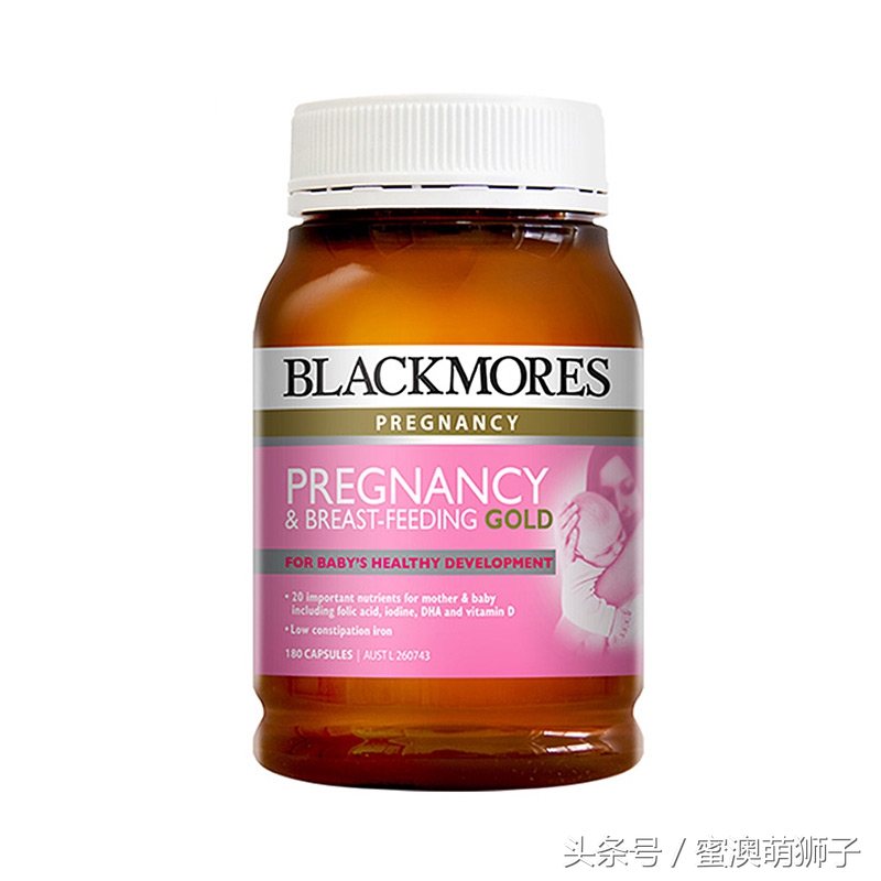 孕妇吃什么对身体最好的,你还在吃各种保健品吗