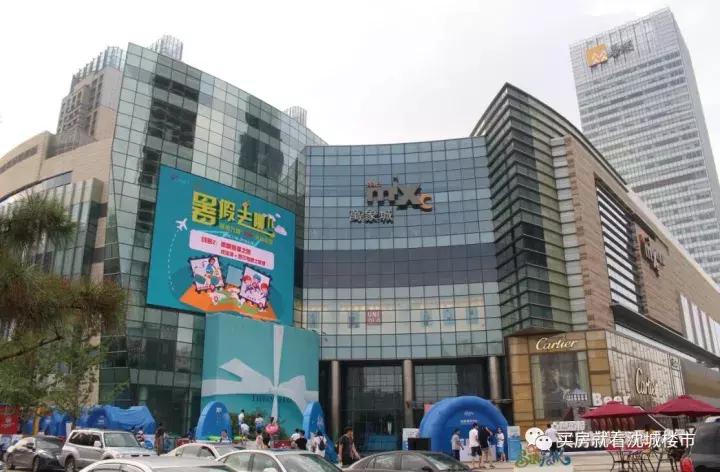 沈河地块八千一最后谁能去“吃鸡”