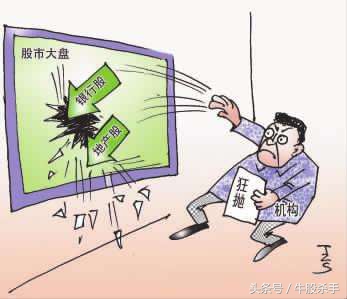 如何识别庄股出货手法,纵横股市的精准战法